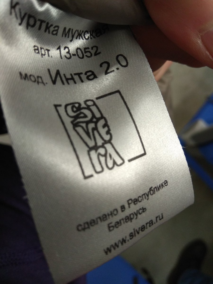 dervish_candela's tweet image. WHAT THE FUUUUUUUUUUK #Sivera
а как же Рязань, патриотизм, вот это всё