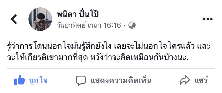 FacebookCapture's tweet image. 