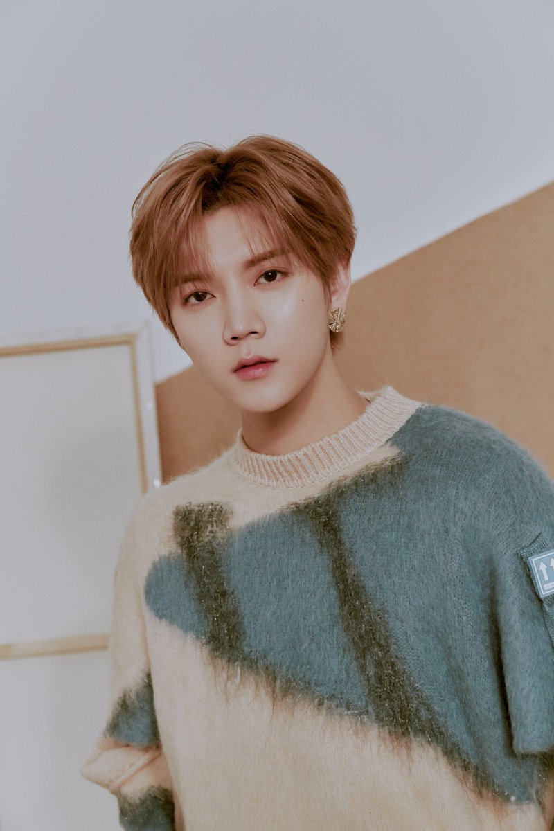 2019 nu'est official profile