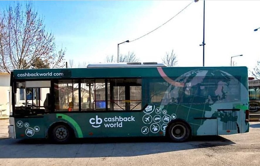 cashbackwitaly's tweet image. Che dire?! A breve lo vedremo anche in Italia?🚌
Per non perdere tutti i vantaggi che può offrirti la cashback card registrati subito tramite il link cbw.to/3x71jw✔️

#cashback #cashbacksolutions #cashbackworld
#cashbackcard #fidelizzazione #aziendeinnovative #freedom