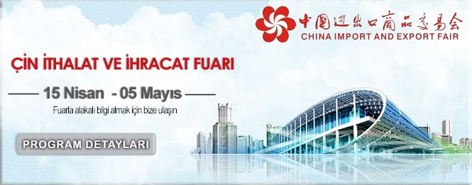 Çin İthalat ve İhracat Fuarı Tur Kayıtları Başlamıştır.

Tur programı ve detayları için tıklayınız.

fuartour.com/fuar_detay/20/…