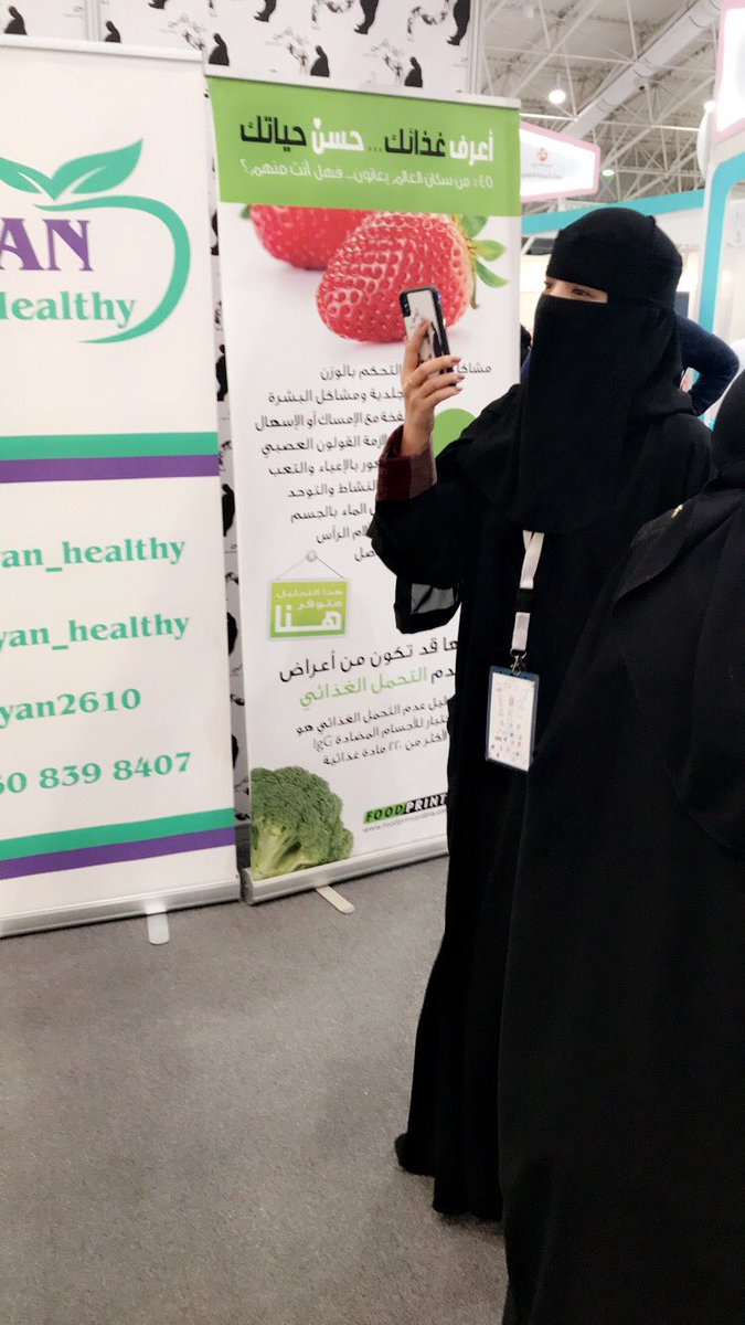 اعتبروا اليمين وعد واليسار وئام 💖😂
اعظم نعمة في الدنيا هي محبة الناس
وهي ليست بالشيء السهل 
فاليوم اذا شفتوا حب الناس لكم ترا مهو صدفة.. هذا تسخير من رب العالمين مقابل تعبكم اجتهادكم نيتكم الطيبة 
دعواتي لكم دائماً بالتوفيق والنجاح والتقدم ❤️❤️❤️❤️❤️❤️❤️❤️❤️
#رابطة_المتكممين