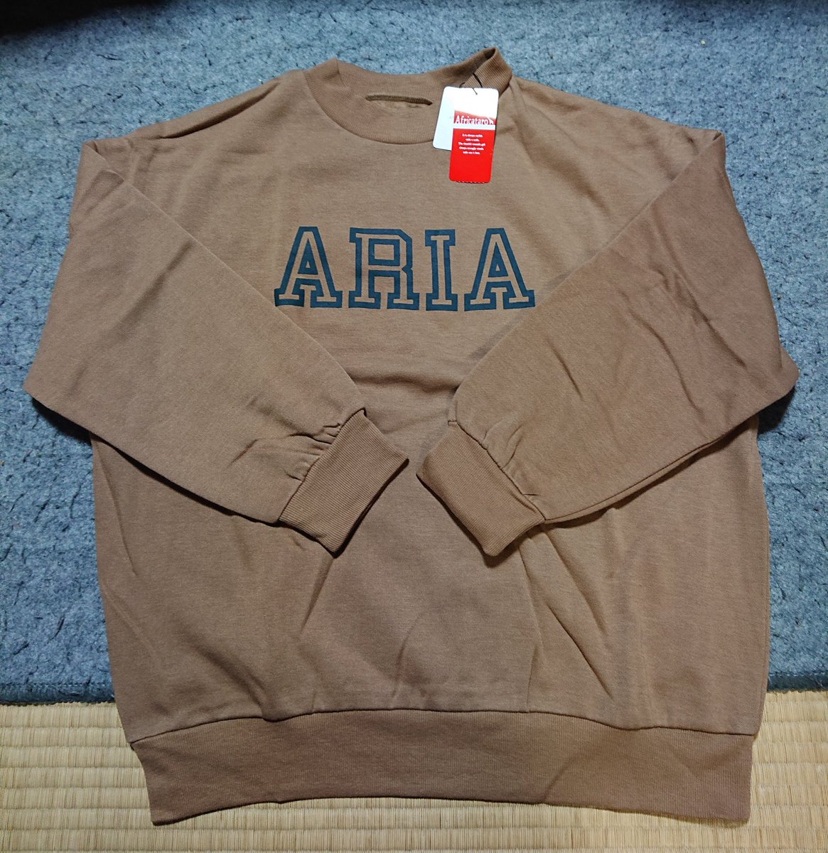 アフリカタロウ