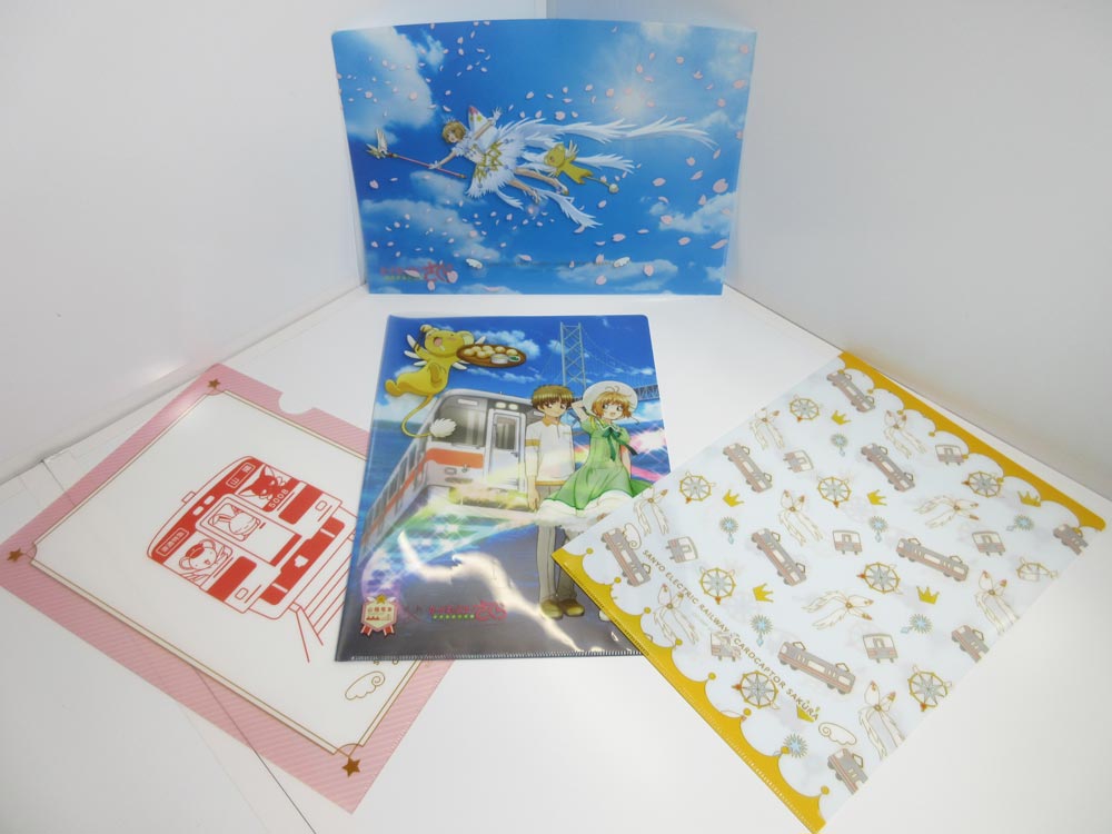 sakurato_sanyo's tweet image. 【グッズ紹介~クリアファイルセット~】
仕事の書類をファイリング!大事な書類の整理整頓に!目的に応じて使い分けてみて下さいね。
item.rakuten.co.jp/sanyo-railway/…
#さくらとおでかけ山陽電車 #ccsakura #山陽電車
