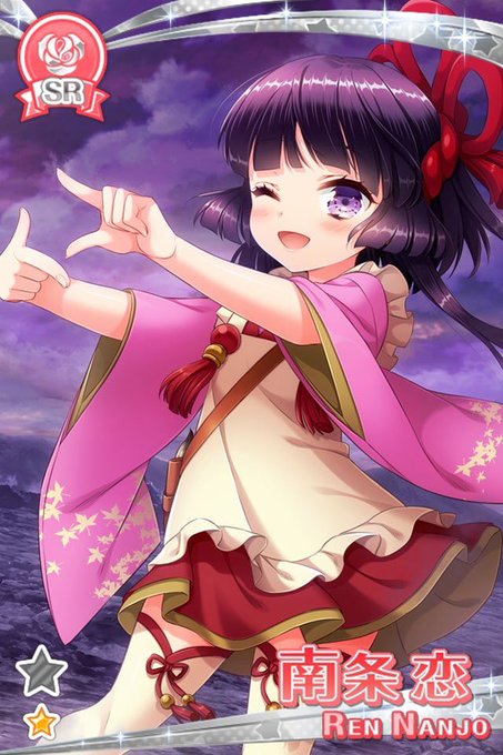 南条恋のtwitterイラスト検索結果