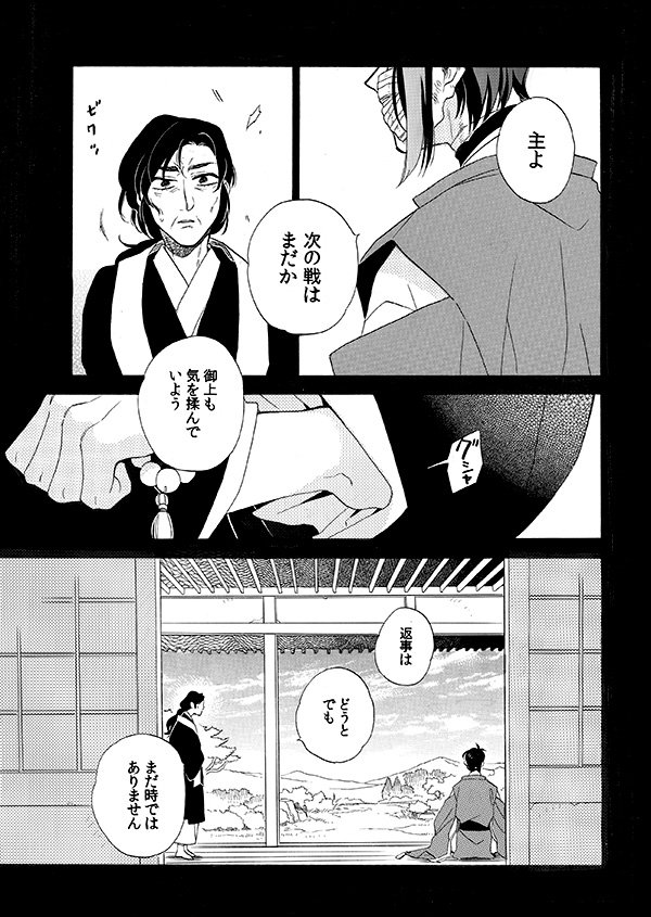 (3/2) 