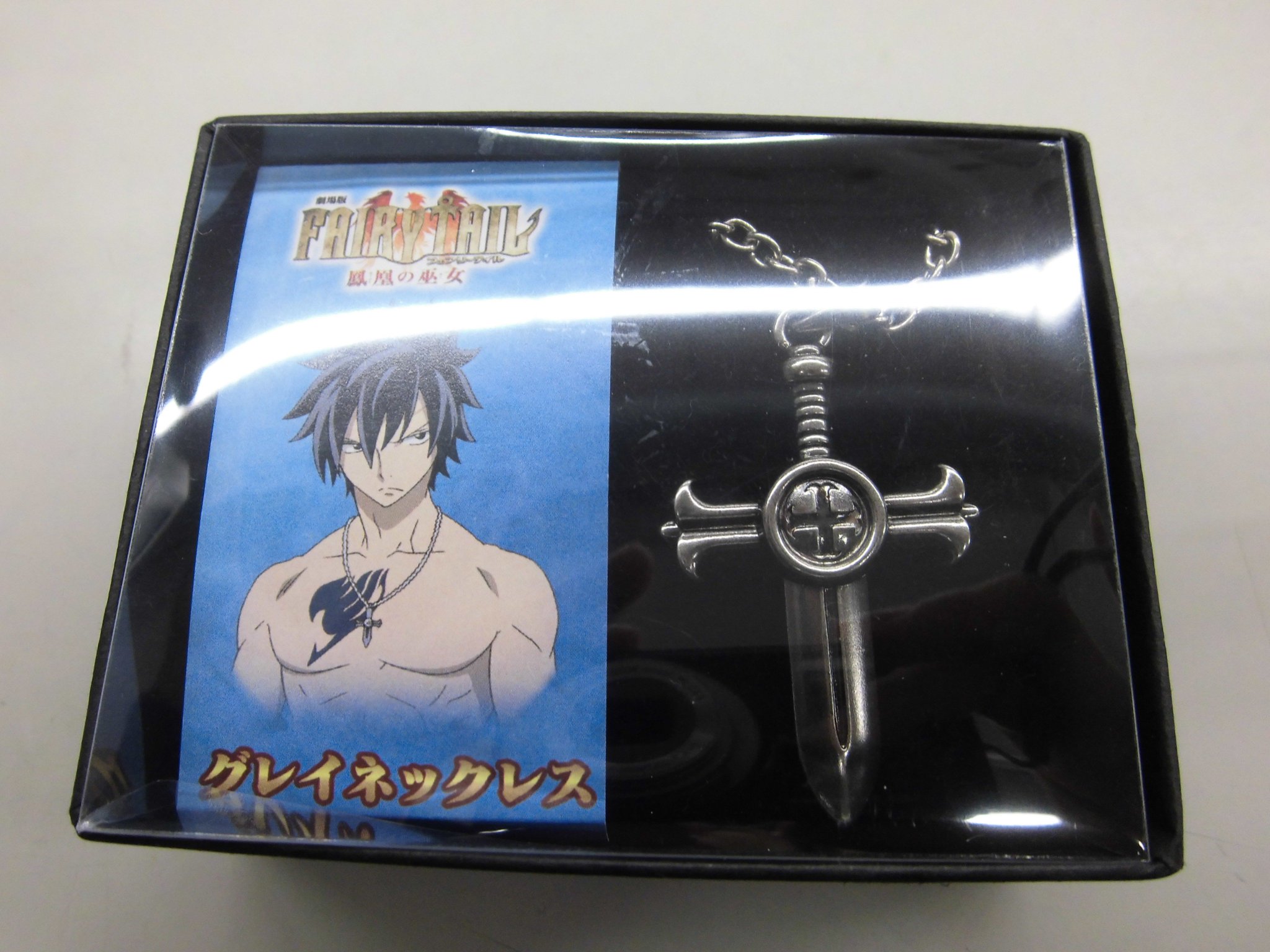 K Books キャラ館 少年まんが 入荷情報 Fairy Tail グレイネックレスが入荷致しました 入荷の珍しいグッズです Kbooks Fairytail フェアリーテイル グレイ