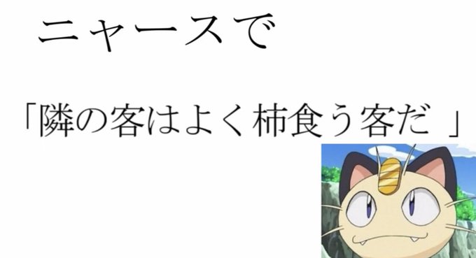 Twitterで話題のtwitterイラスト検索結果 古い順 Twitterで話題のtwitterイラスト検索結果 古い順