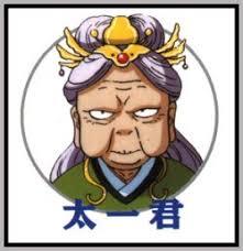 京田尚子誕生祭19のtwitterイラスト検索結果
