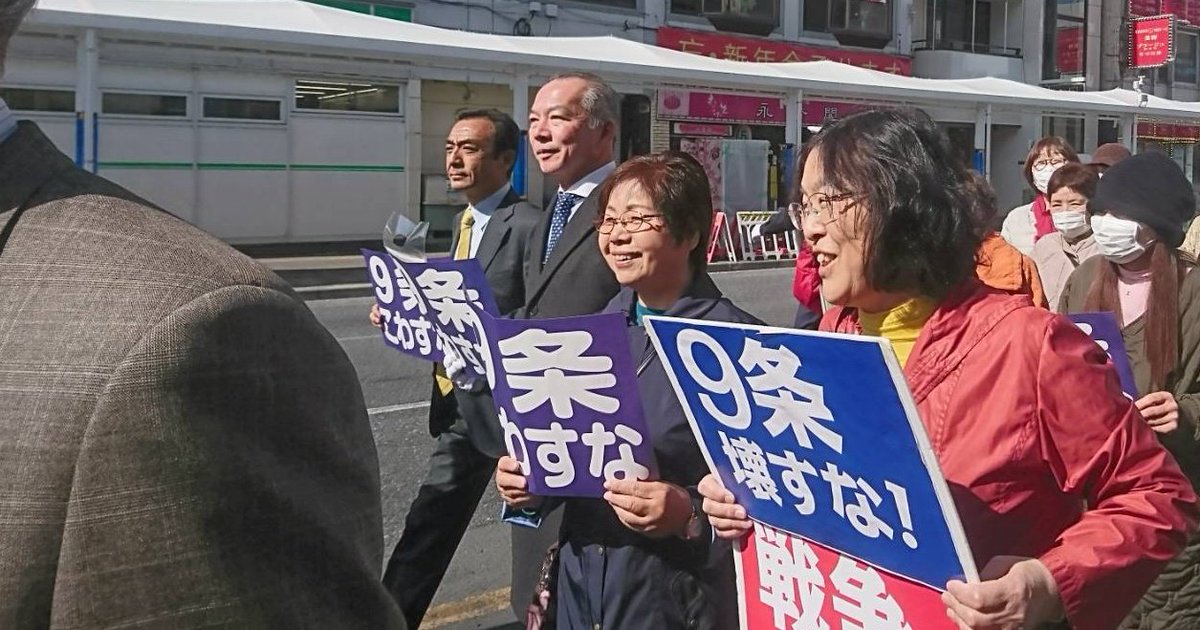 埼玉弁護士会 Twitter Search
