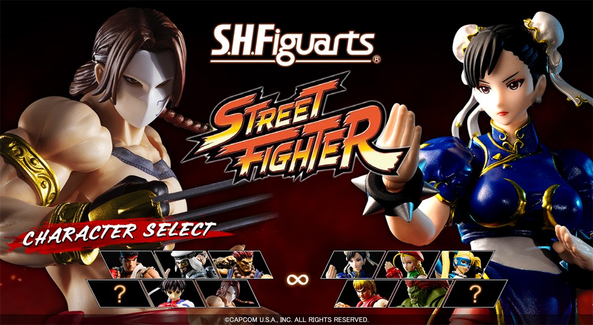 ストリートファイター四天王セット