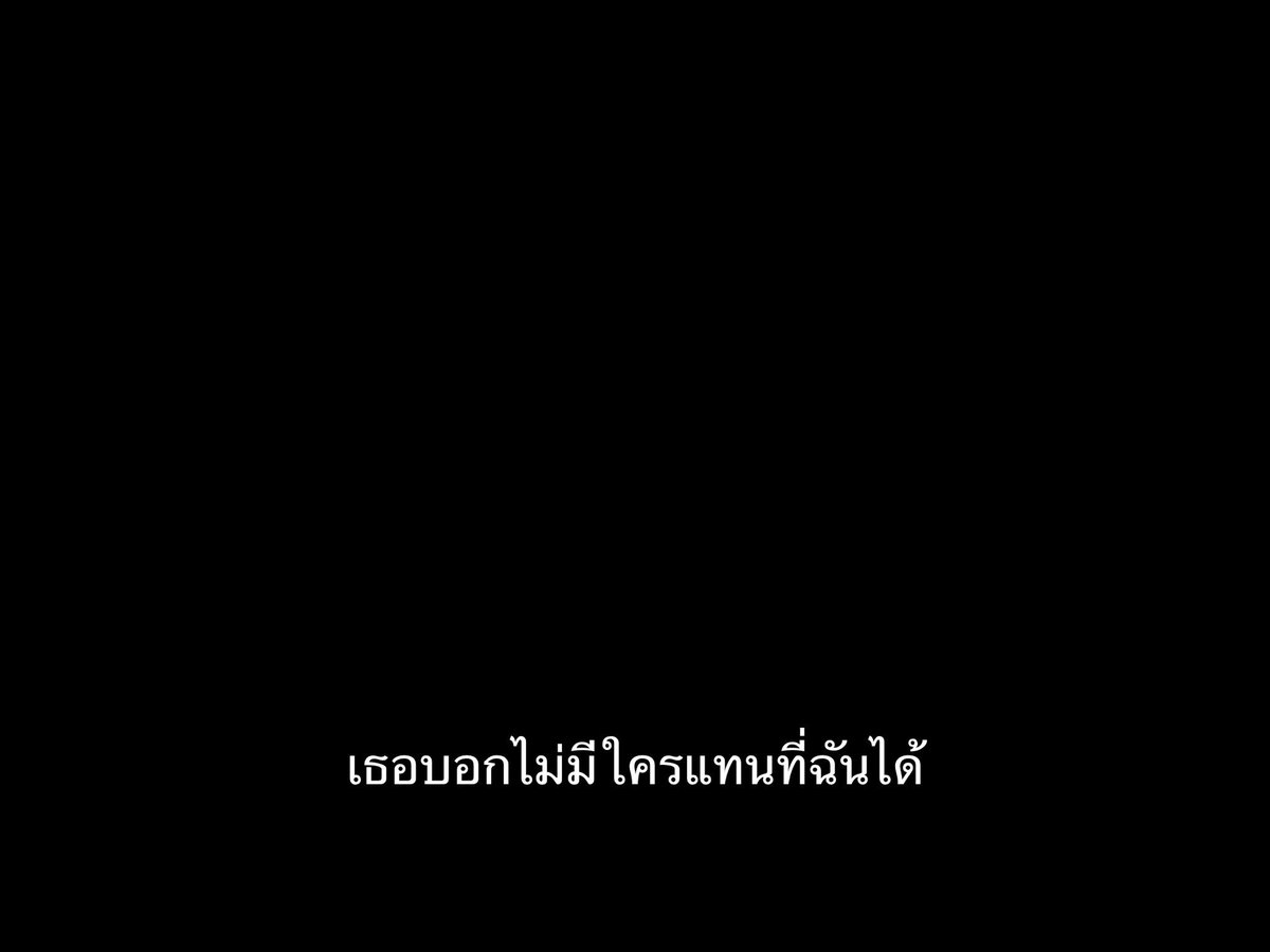 ชีวิตติดซับ tweet media