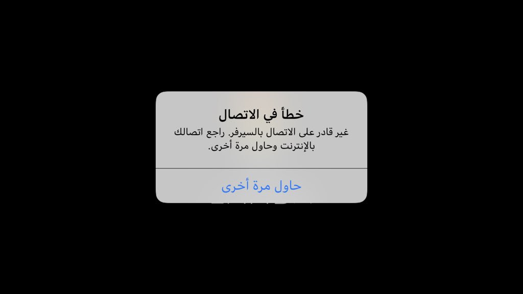 Aziz🇸🇦 tweet media