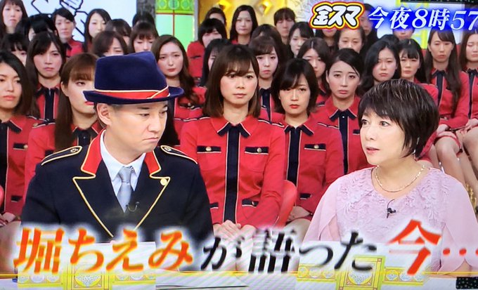 堀ちえみの子供 娘と息子の今 長男 次男と音信不通 医学部 連れ子も仲良し アスネタ 芸能ニュースメディア