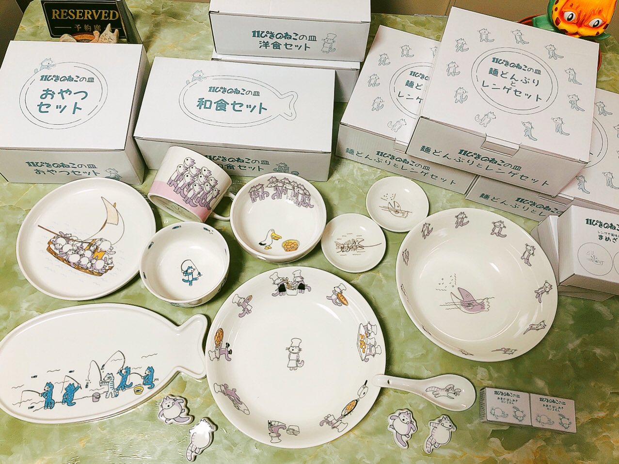 詰替え レア 11ぴきのねこ 和食セット 洋食セット おやつセット 麺