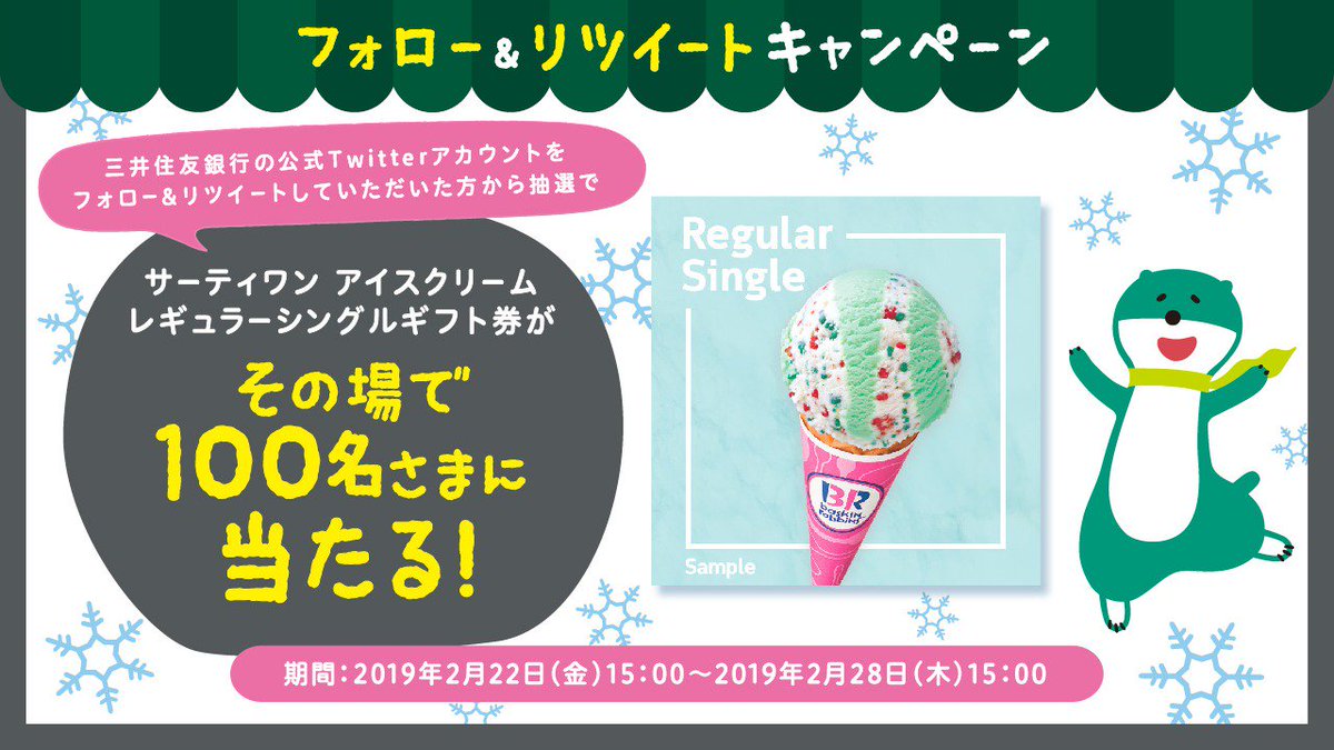 noblues (@noblues1107) / Posts / X