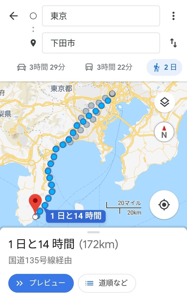 ぺラップ Peraperaperappu Twitter