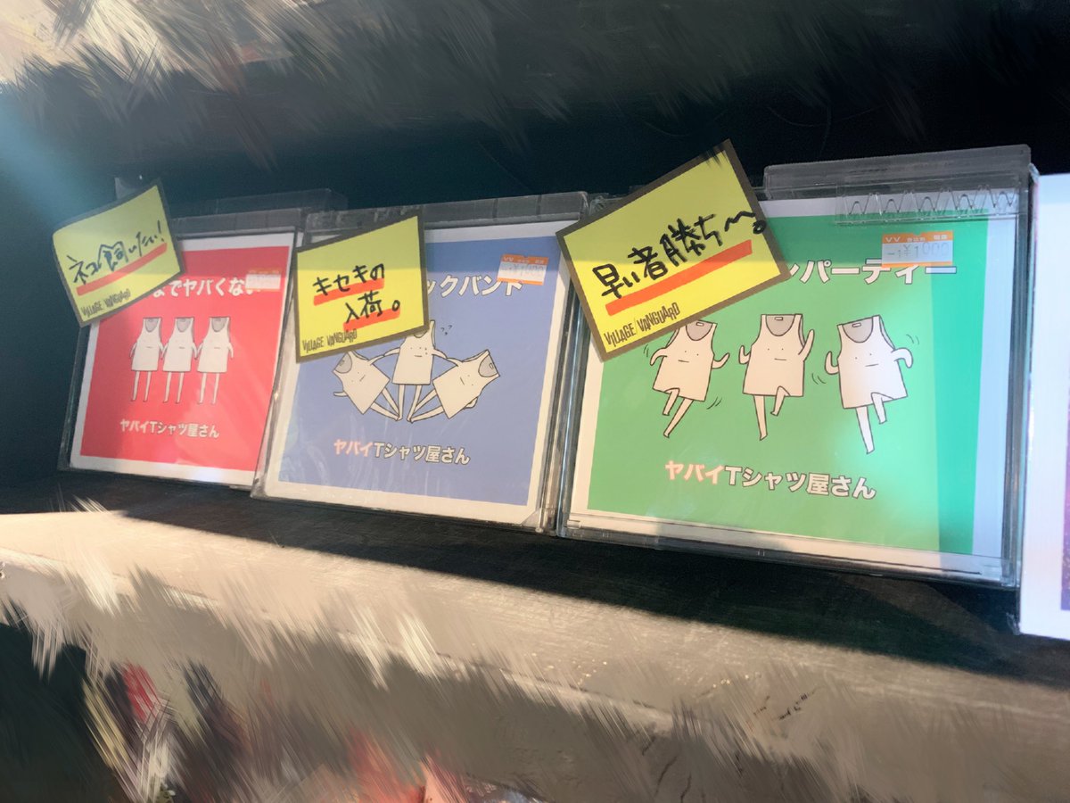 ピアノロックバンド ピアノロックバンド