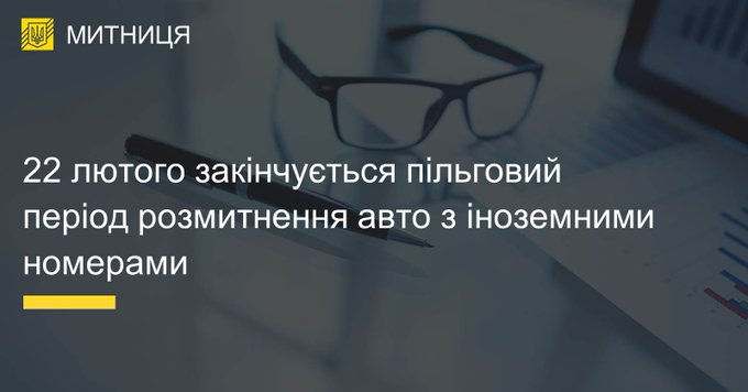 Переглянути зображення у Твіттері