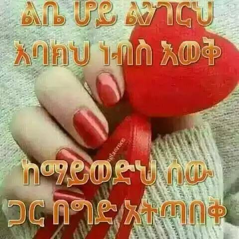 MesaratD's tweet photo. https://t.co/8PBnUgMaAt