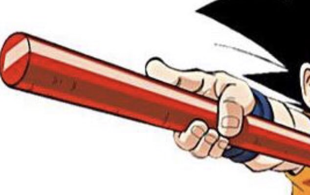 ドラゴンボール悟空の如意棒はどこいった 使わなくなった時期は 本や漫画 電子書籍をより楽しむためのブログ