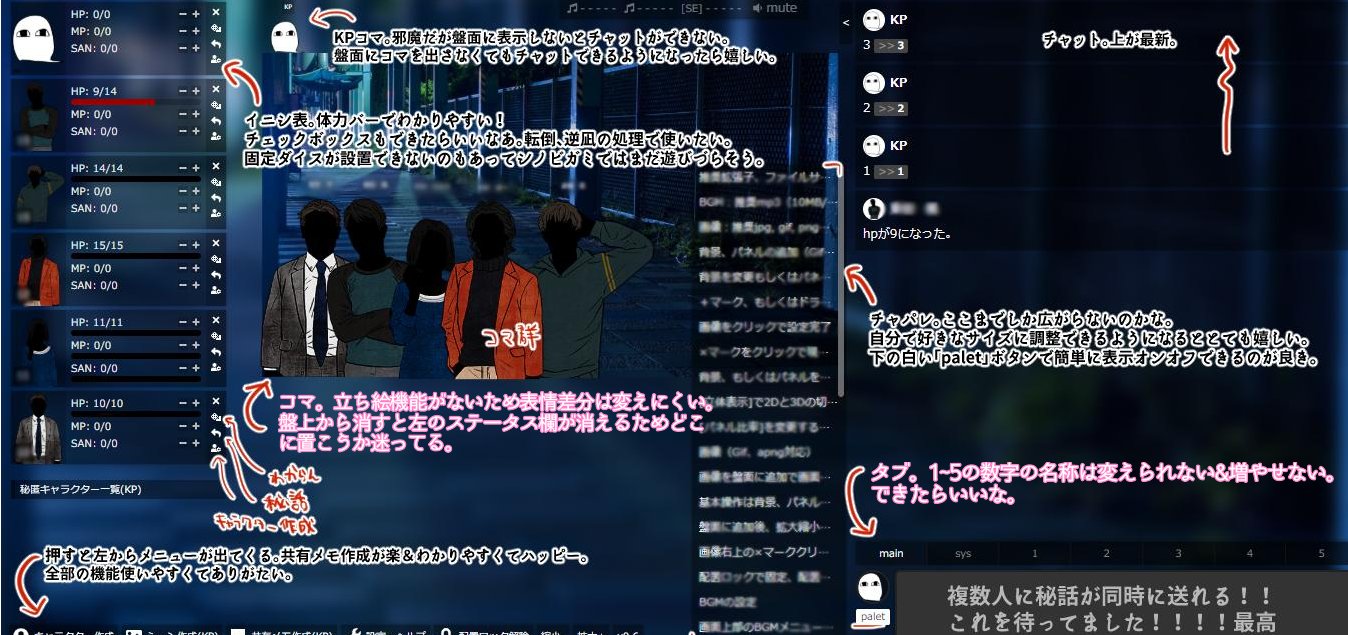 Twitter 上的 鎧塚 まるっと文章が消えてる箇所が二つあったので取り急ぎ修正しました ごめんなさい ピンク文字が追加文字です T Co 9lhadynrgw Twitter
