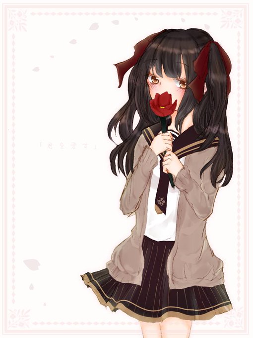 アネモネの花のtwitterイラスト検索結果 古い順