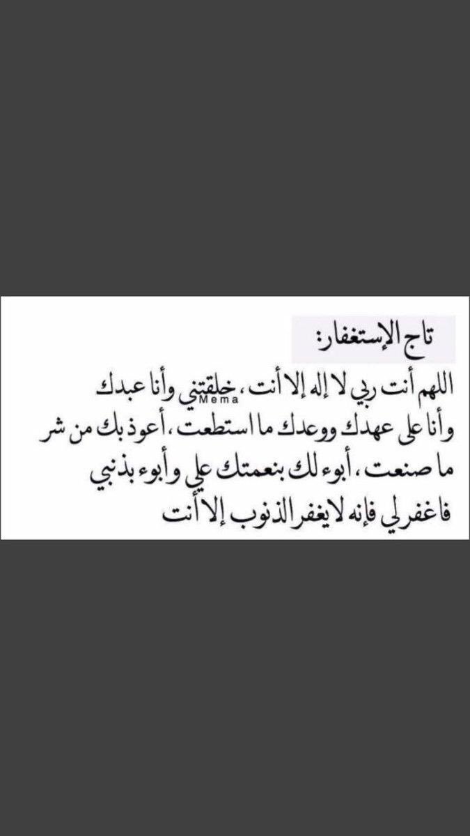 _iD0A's tweet photo. https://t.co/SWMz7IFAkT