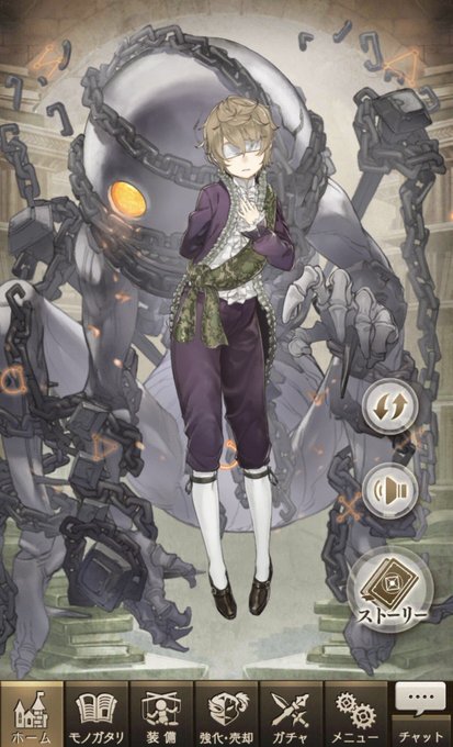 カイネのtwitterイラスト検索結果