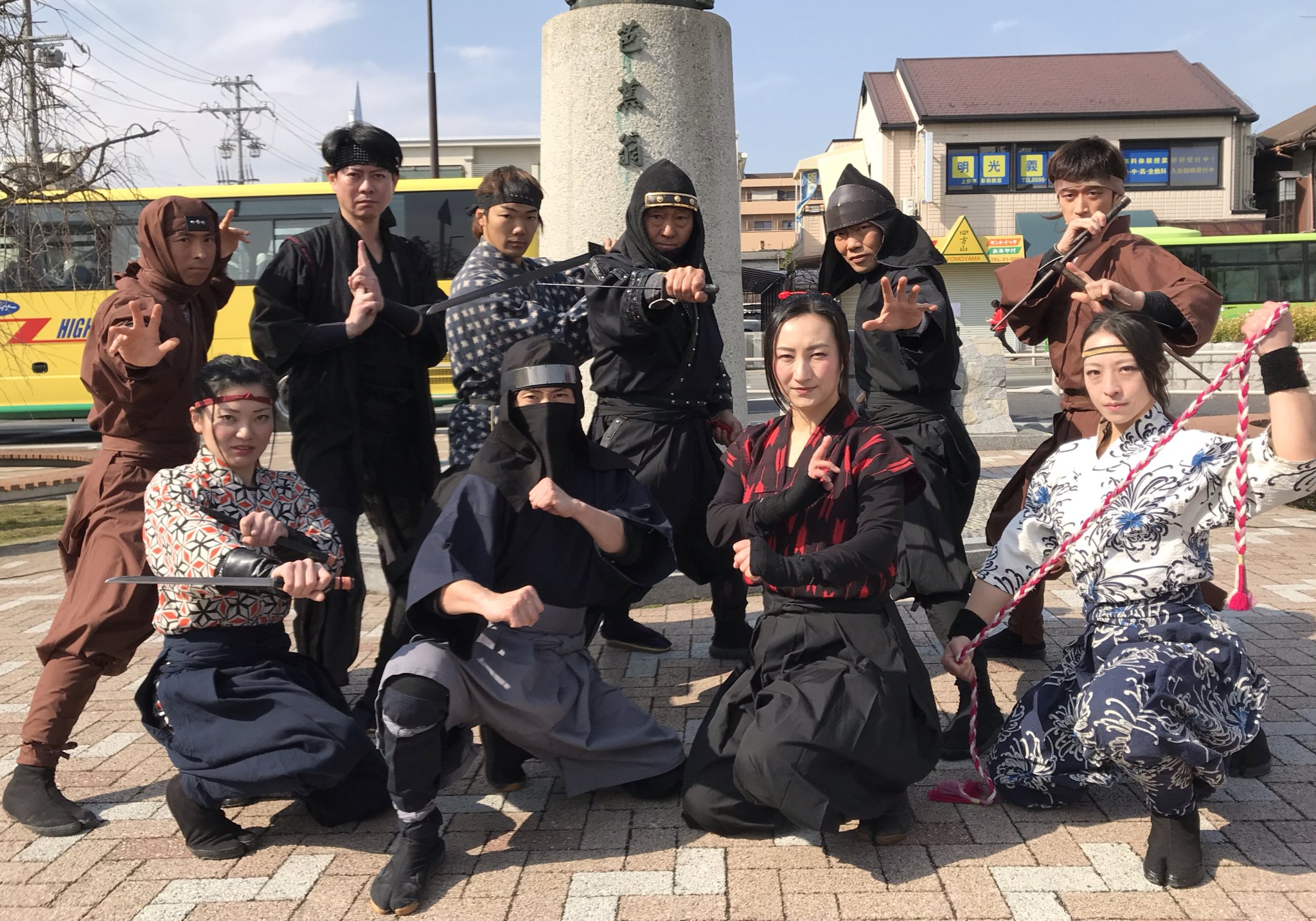 伊賀忍者 阿修羅 サイン入りうちわ