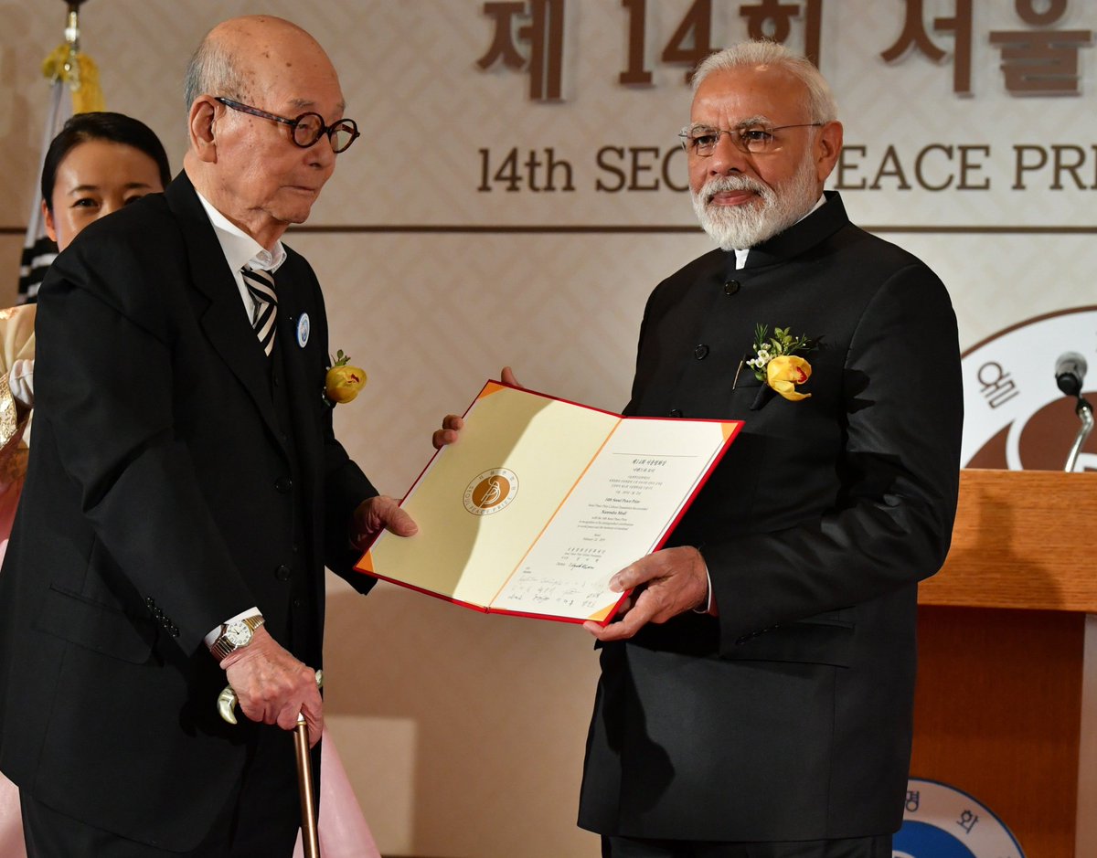 Syed Ghayorul Hasan Rizvi (@ghayorulhasan) on Twitter photo प्रधानमंत्री श्री नरेन्द्र मोदी <a href="/narendramodi/">Narendra Modi</a> जी को #SeoulPeacePrize से सम्मानित किए जाने पर बहुत बहुत बधाई।
<a href="/PMOIndia/">PMO India</a>
<a href="/rajnathsingh/">Rajnath Singh</a>
<a href="/AmitShah/">Amit Shah</a>
<a href="/naqvimukhtar/">Mukhtar Abbas Naqvi</a>
<a href="/BJP4India/">BJP</a>
<a href="/PIB_India/">PIB India</a> प्रधानमंत्री श्री नरेन्द्र मोदी <a href="/narendramodi/">Narendra Modi</a> जी को #SeoulPeacePrize से सम्मानित किए जाने पर बहुत बहुत बधाई।
<a href="/PMOIndia/">PMO India</a>
<a href="/rajnathsingh/">Rajnath Singh</a>
<a href="/AmitShah/">Amit Shah</a>
<a href="/naqvimukhtar/">Mukhtar Abbas Naqvi</a>
<a href="/BJP4India/">BJP</a>
<a href="/PIB_India/">PIB India</a>