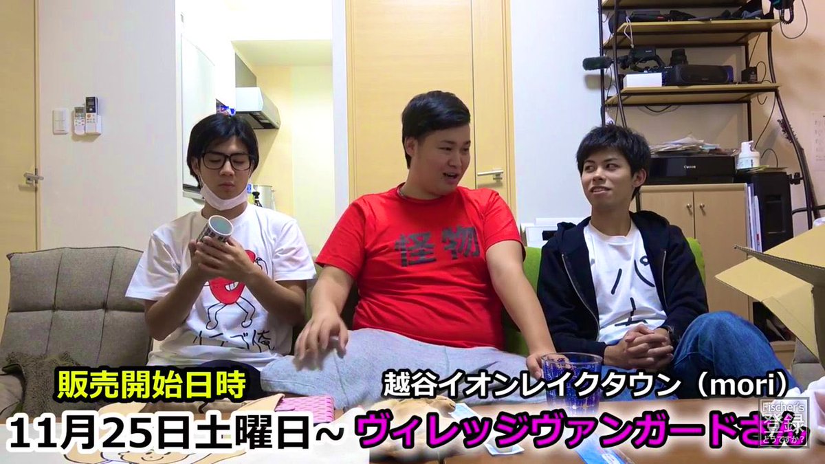 あごマスク Hashtag On Twitter