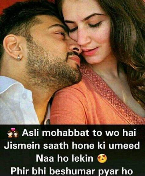 Is it true???
😊😊😍😍😍😘😘