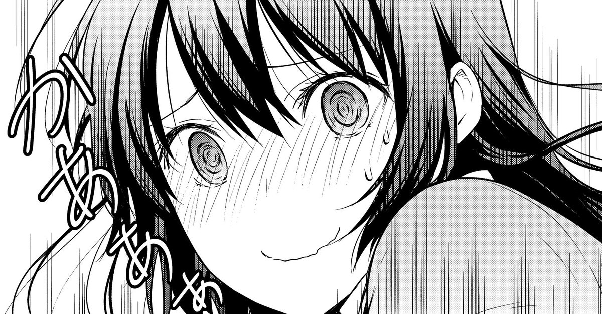 米田和佐 على تويتر 本日にゃんにゃんにゃんの日は まんが4コマぱれっと4月号 の発売日です だんちがいはセンターカラー 夢月の決断とは それからカラー特集ページ ぱれっとシアター でも紹介していただいています よろしくお願いいたします だんちがい