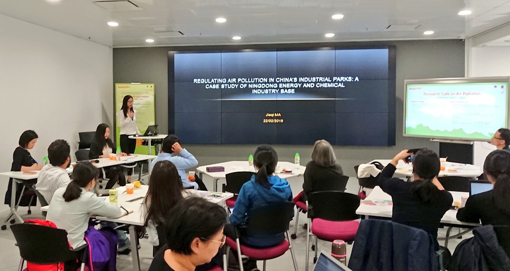 cuhklibresearch's tweet image. Ms. MA Jieqi from Dept. of Geography &amp;amp; Resource Management is presenting a case study in Ningxia on regulating air pollution in China&apos;s Industrial Park. #CUHKLIBRARY