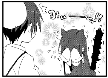 #ネコの日 