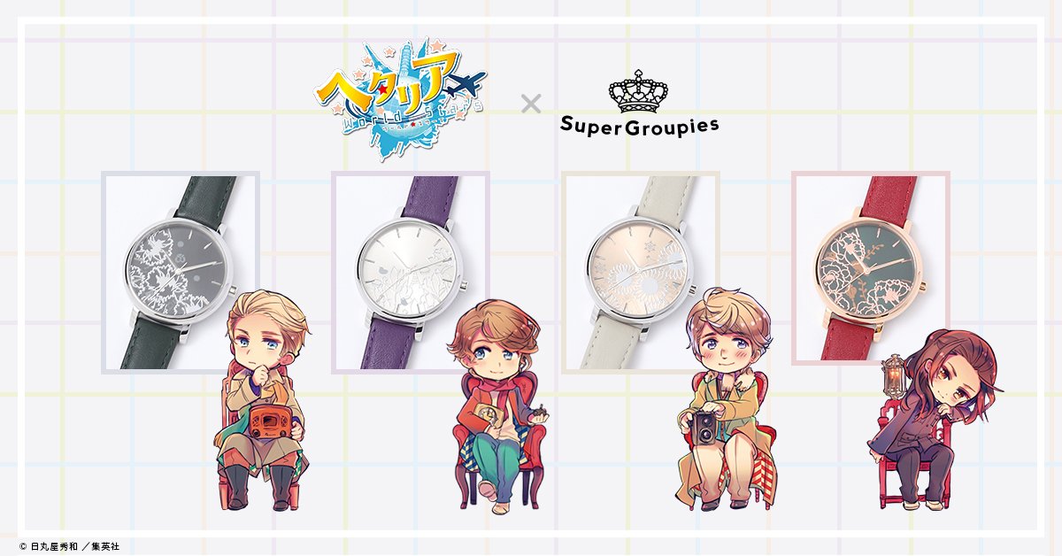 SuperGroupies on X: SuperGroupies on X: