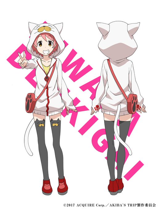 アキバズトリップ アニメ公式 Akibastripanime Twilog アキバズトリップ アニメ公式 Akibastripanime Twilog