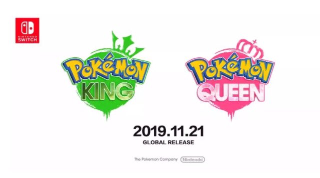 リーク ポケモン第8世代について タイトルは ポケモン こくおう じょおう の可能性 ゲーム おもちゃ おもしろ情報体験談