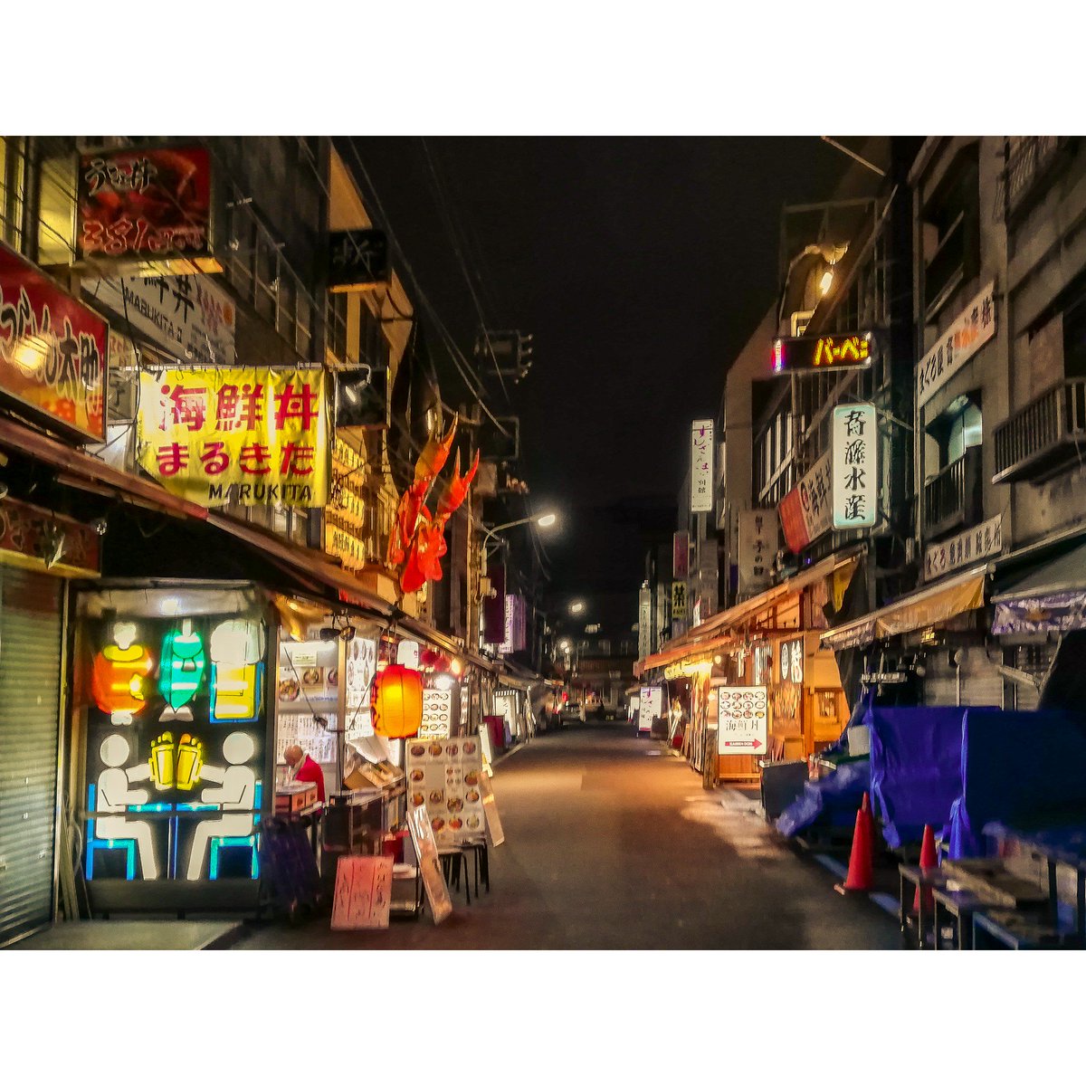 Lucky Wifi Ginza Is Full Of Street Food And Bars In Very Surprising Places Today Is Friday So All Of The Shops Will Be Busy Until The Saturday Morning Japanase