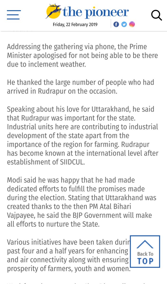 Even if there had been a delay in informing the PM about the attack. After 5 pm, the phone was working when PM gave the speech. Surely the PM who was angry & upset by now, could have talked about martyrs, especially when he cld speak so much about schemes3