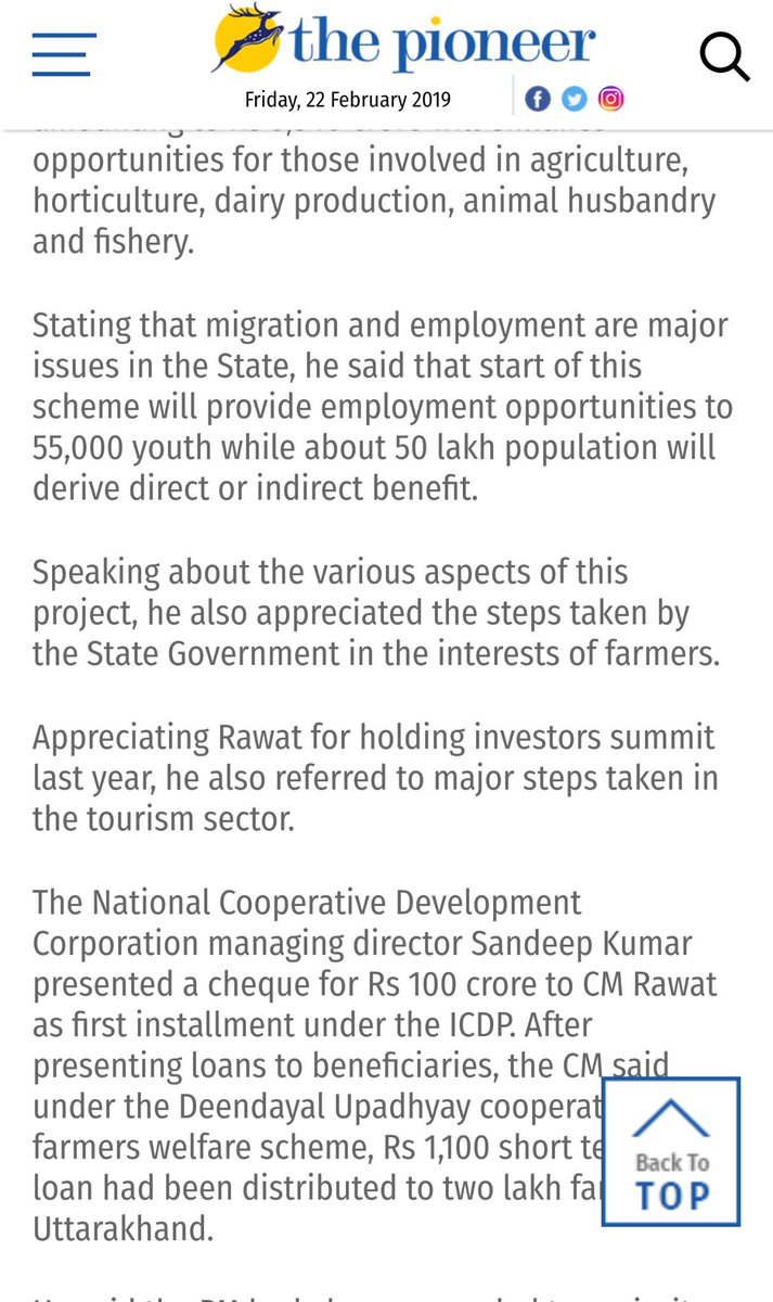 Even if there had been a delay in informing the PM about the attack. After 5 pm, the phone was working when PM gave the speech. Surely the PM who was angry & upset by now, could have talked about martyrs, especially when he cld speak so much about schemes3