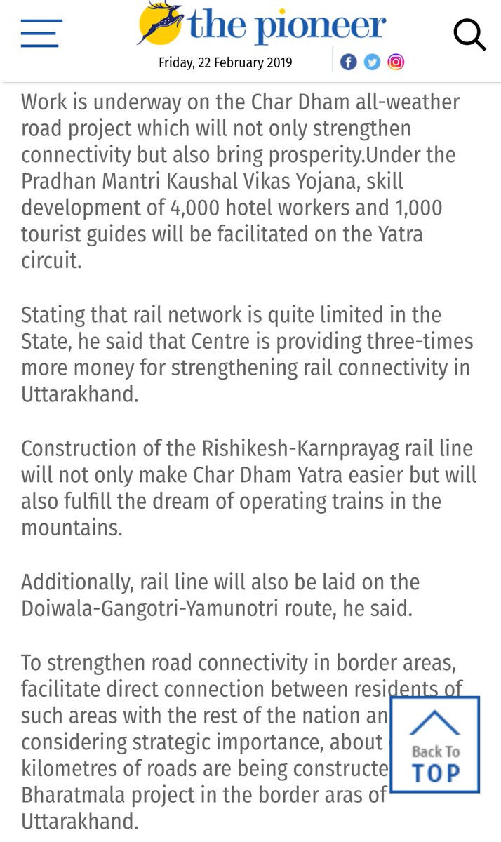 Even if there had been a delay in informing the PM about the attack. After 5 pm, the phone was working when PM gave the speech. Surely the PM who was angry & upset by now, could have talked about martyrs, especially when he cld speak so much about schemes3