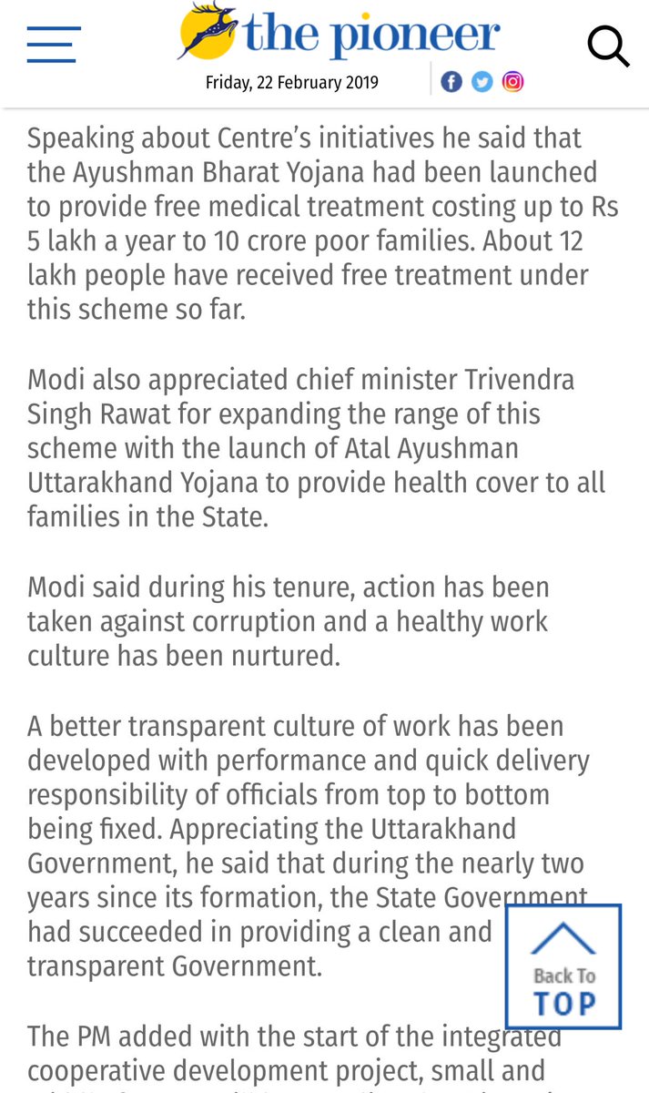 Even if there had been a delay in informing the PM about the attack. After 5 pm, the phone was working when PM gave the speech. Surely the PM who was angry & upset by now, could have talked about martyrs, especially when he cld speak so much about schemes3
