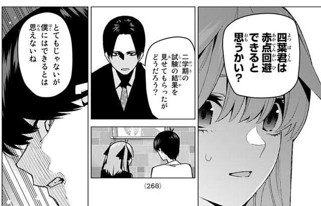 Sin Shin Slave さんのマンガ一覧 リツイート順 10ページ ツイコミ 仮 Sin Shin Slave さんのマンガ一覧 リツイート順 10ページ ツイコミ 仮