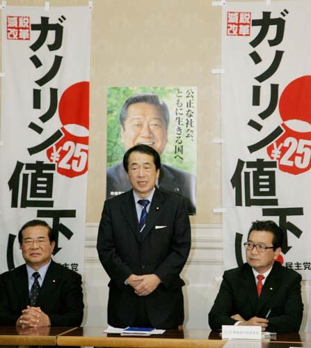 Today A Twitter そうでしたっけ ウフフ の太田和美 希望の党で落選 川口浩探検隊より胡散臭い ガソリン値下げ隊の川内博史 立憲民主