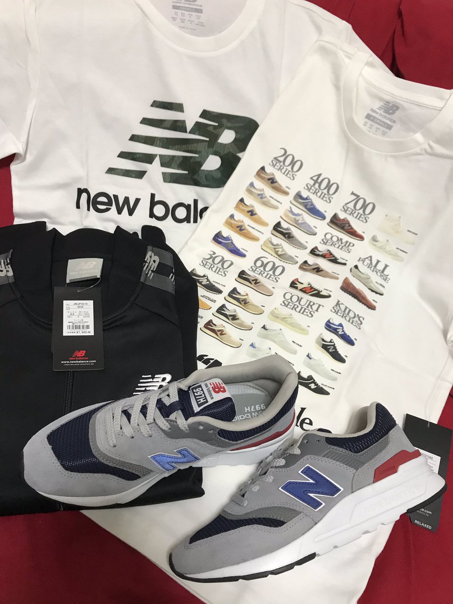 new balance 300 31