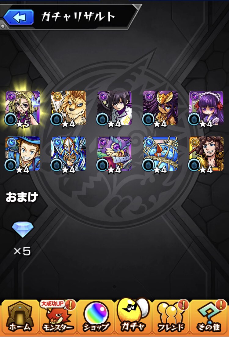 Chrome_Time0708's tweet photo. ほんまにえぐいw https://t.co/dp2TUcFn5i