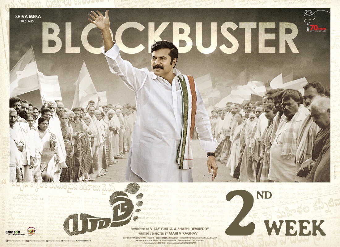 70mmEntertains's tweet photo. #BlockbusterYatra Enters Into 2nd Week
Thanks For The Love On #Rajanna
#Yatra
@mammukka @MahiVraghav @VijayChilla @devireddyshashi @sathyaDP @K_RiverRecords @MangoMusicLabel @70mmEntertains #WalkWithRajanna https://t.co/eZImvywN0P