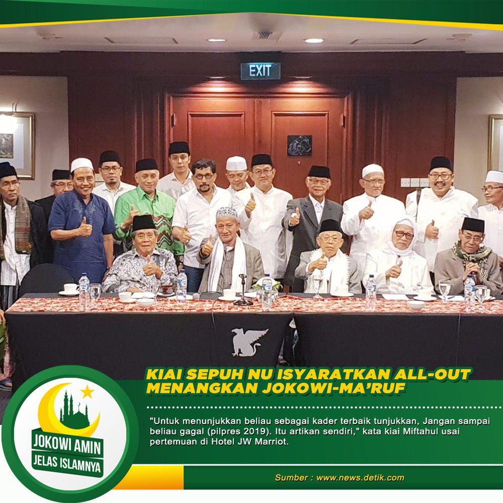 #JokowiAminJelasIslamnya 
#Brigade01Jabar 
<a href="/jokowi/">Joko Widodo</a> 
<a href="/KHMarufAmin_/">K.H. Ma’ruf Amin</a> 
@KornasBrigade01 
<a href="/Brigade01Jabar/">BRIGADE 01 JAWA BARAT</a> 
<a href="/SyaifulHooda/">Syaiful Huda</a>